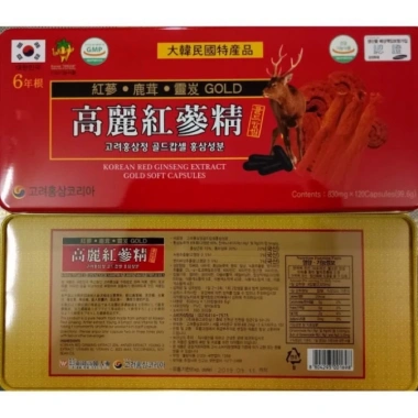 Viên Đạm Hồng Sâm Tổng Hợp Hộp Đỏ 120 Viên Hàn Quốc - Giá 500.000 VND, giảm 135.000 VND 4 Viên Đạm Hồng Sâm Tổng Hợp Hộp Đỏ 120 Viên Hàn Quốc - Giá 500.000 VND, giảm 135.000 VND 4