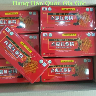 Viên Đạm Hồng Sâm Tổng Hợp Hộp Đỏ 120 Viên Hàn Quốc - Giá 500.000 VND, giảm 135.000 VND