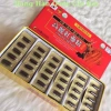 Viên Đạm Hồng Sâm Tổng Hợp Hộp Đỏ 120 Viên Hàn Quốc - Giá 500.000 VND, giảm 135.000 VND 9