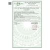 Viên Đạm Tổng Hợp Sâm Nhung Hươu Linh Chi Hộp Vàng 2 Hươu 120 viên tăng sức khỏe, giá 499,000 VNĐ 5