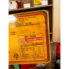 Viên Đạm Tổng Hợp Sâm Nhung Hươu Linh Chi Hộp Vàng 2 Hươu 120 viên tăng sức khỏe, giá 499,000 VNĐ 8