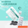 Viên Đông Khô L-VC Vitamin C Tinh Chất Rắn Trẻ Hóa Da, Sáng Da, Dưỡng Ẩm – 141.713 VND