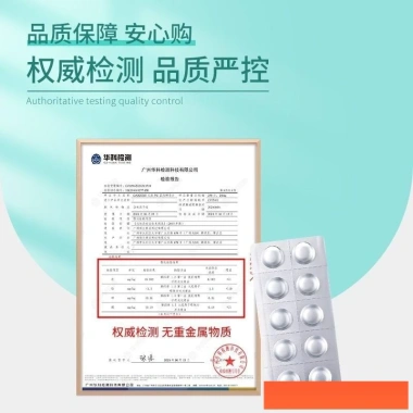 Viên Đông Khô L-VC Vitamin C Tinh Chất Rắn Trẻ Hóa Da, Sáng Da, Dưỡng Ẩm – 141.713 VND 2