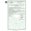 Viên Đông Trùng Hạ Thảo Thiên Sư TPBVSK 100 Viên - Tăng Sức Đề Kháng, Giá Ưu Đãi 919.999đ 8