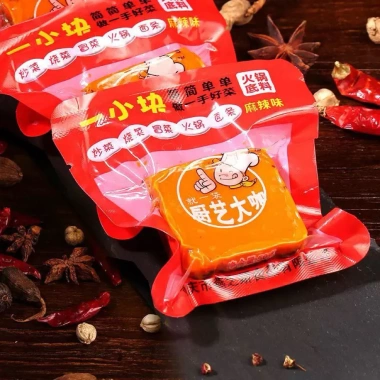 Viên gia vị cốt lẩu cay thơm tứ xuyên 60g - Đậm vị, giảm giá 20k chỉ 25k 3