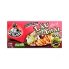 Viên Gia Vị Ông Chà 126gr - Hàng Chính Hãng, Giá Siêu Ưu Đãi 17.551₫ 7