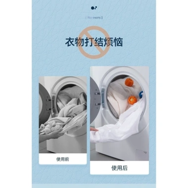 Viên gom lông thú cưng máy giặt 10 viên PP xốp - Lông mèo chó, chống rối quần áo 139.268₫ 2 Viên gom lông thú cưng máy giặt 10 viên PP xốp - Lông mèo chó, chống rối quần áo 139.268₫ 2