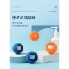 Viên gom lông thú cưng máy giặt 10 viên PP xốp - Lông mèo chó, chống rối quần áo 139.268₫ 6