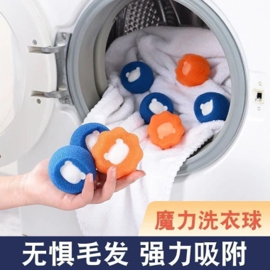 Viên gom lông thú cưng máy giặt 10 viên PP xốp - Lông mèo chó, chống rối quần áo 139.268₫