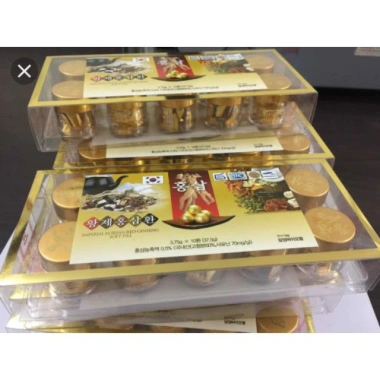 Viên Hoàn Hồng Sâm Hàn Quốc 10 Vi - Tăng sức đề kháng, sinh lực, Giá giảm 145.000 VNĐ