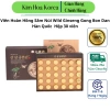 Viên Hoàn Hồng Sâm Wild Ginseng Gong Bon Dan Hàn Quốc 30 viên - 980k