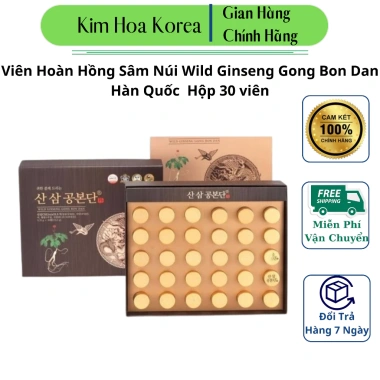 Viên Hoàn Hồng Sâm Wild Ginseng Gong Bon Dan Hàn Quốc 30 viên - 980k