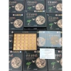 Viên Hoàn Hồng Sâm Wild Ginseng Gong Bon Dan Hàn Quốc 30 viên - 980k 4