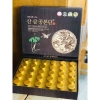 Viên Hoàn Hồng Sâm Wild Ginseng Gong Bon Dan Hàn Quốc 30 viên - 980k 6