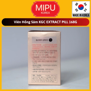 Viên Hồng Sâm KGC Cheong Kwan Jang 168g - Tăng sức đề kháng, giảm giá 1.63 triệu 4