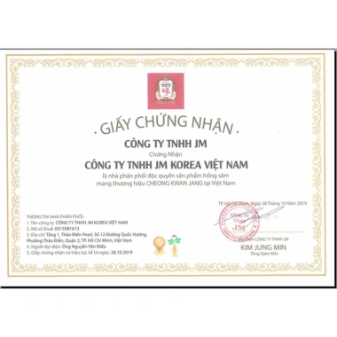 Viên Hồng Sâm KGC Cheong Kwan Jang 168g - Tăng sức đề kháng, giảm giá 1.63 triệu 6