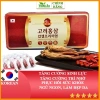 Viên Hồng Sâm Nhung Linh Chi Đông Trùng Hạ Thảo 120 Viên Giá 900.000 Tăng sức đề kháng 2