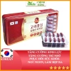 Viên Hồng Sâm Nhung Linh Chi Đông Trùng Hạ Thảo 120 Viên Giá 900.000 Tăng sức đề kháng 3