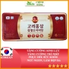 Viên Hồng Sâm Nhung Linh Chi Đông Trùng Hạ Thảo 120 Viên Giá 900.000 Tăng sức đề kháng 4