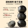 Viên Mè Đen Dâu Tằm Mật Ong Dưỡng Sinh - Tăng Cường Sinh Lực, Chống Lão Hóa, Giá 216k 5
