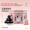 Viên Mè Đen Dâu Tằm Mật Ong Dưỡng Sinh - Tăng Cường Sinh Lực, Chống Lão Hóa, Giá 216k 7