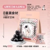 Viên Mè Đen Dâu Tằm Mật Ong Dưỡng Sinh - Tăng Cường Sinh Lực, Chống Lão Hóa, Giá 216k 9