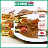 Viên Nấu Cà Ri Nhật Golden Curry Gyomu Japan 198g Hương Vị Đậm Đà Giá 65.000 VND 2