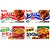 Viên Nấu Cà Ri Nhật Golden Curry Gyomu Japan 198g Hương Vị Đậm Đà Giá 65.000 VND 3