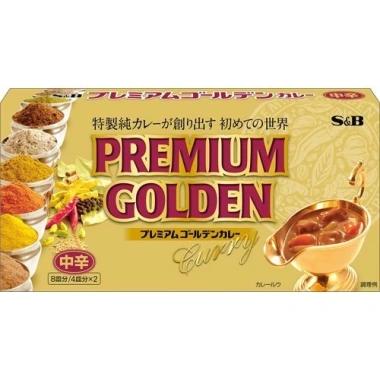 Viên Nấu Cà Ri Nhật Golden Curry Gyomu Japan 198g Hương Vị Đậm Đà Giá 65.000 VND