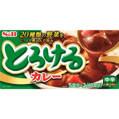 Viên Nấu Cà Ri Nhật Golden Curry Gyomu Japan 198g Hương Vị Đậm Đà Giá 65.000 VND