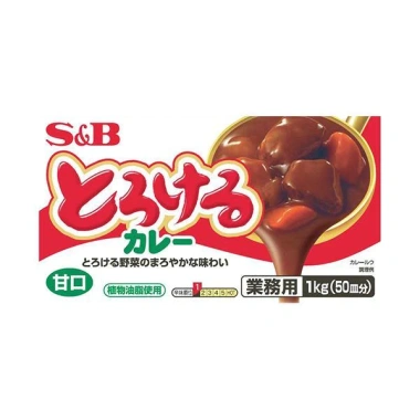 Viên Nấu Cà Ri Nhật Golden Curry Gyomu Japan 198g Hương Vị Đậm Đà Giá 65.000 VND