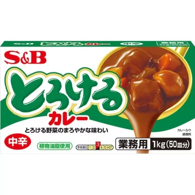 Viên Nấu Cà Ri Nhật Golden Curry Gyomu Japan 198g Hương Vị Đậm Đà Giá 65.000 VND 8 Viên Nấu Cà Ri Nhật Golden Curry Gyomu Japan 198g Hương Vị Đậm Đà Giá 65.000 VND 8