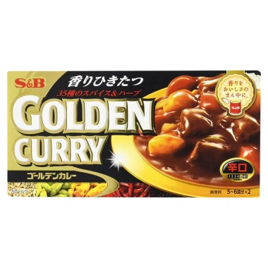 Viên nấu cà ri Nhật S&B Golden Curry 198g – Không cay, Cay vừa, Cay đậm – Cà ri Java Made in VN – Giá chỉ 82.500₫