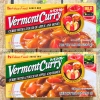 Viên Nấu Cà Ri Nhật VERMONT CURRY Táo Mật Ong - Mặn Ngọt Cay Vừa 12 Khẩu Phần 230g Giá 130k