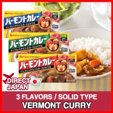 Viên Nấu Cà Ri Nhật Vermont Curry táo mật ong vị mặn ngọt, cay vừa 230g 2