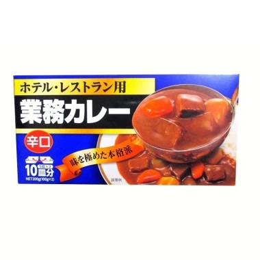 Viên nấu cà ri S&B Nhật Bản 180g - Hương vị thơm ngon, giảm giá 85.000đ