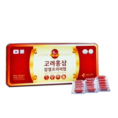 Viên Sâm Nhung Linh Chi Đông Trùng Hạ Thảo DAEDONG Ginseng Hàn Quốc - 880.000đ, giảm 22% 2