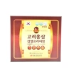 Viên Sâm Nhung Linh Chi Đông Trùng Hạ Thảo DAEDONG Ginseng Hàn Quốc - 880.000đ, giảm 22% 6