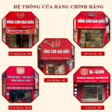 Viên Sâm Nhung Linh Chi Đông Trùng Hạ Thảo DAEDONG Ginseng Hàn Quốc - 880.000đ, giảm 22% 8