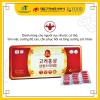 Viên Sâm Nhung Linh Chi Đông Trùng Hạ Thảo DAEDONG Ginseng Hàn Quốc - 880.000đ, giảm 22% 9