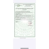 Viên Sáng Da Thiên Sắc Linh - Giữ Trọn Nét Thanh Xuân, Dưỡng Trắng Da, Giảm Nám, Giá Chỉ 650.000 (Giảm 156.000) 4