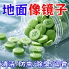Viên Sủi Nước Khử Nhiễm Nồng Độ Cao - Sàn Lau Mạnh Mẽ, Diệt Muỗi cho Nhà Vệ Sinh, Hộ Gia Đình, Khách sạn - Chỉ 54.562₫