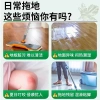 Viên Sủi Nước Khử Nhiễm Nồng Độ Cao - Sàn Lau Mạnh Mẽ, Diệt Muỗi cho Nhà Vệ Sinh, Hộ Gia Đình, Khách sạn - Chỉ 54.562₫ 3