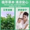 Viên Sủi Nước Khử Nhiễm Nồng Độ Cao - Sàn Lau Mạnh Mẽ, Diệt Muỗi cho Nhà Vệ Sinh, Hộ Gia Đình, Khách sạn - Chỉ 54.562₫ 4
