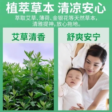 Viên Sủi Nước Khử Nhiễm Nồng Độ Cao - Sàn Lau Mạnh Mẽ, Diệt Muỗi cho Nhà Vệ Sinh, Hộ Gia Đình, Khách sạn - Chỉ 54.562₫ 4 Viên Sủi Nước Khử Nhiễm Nồng Độ Cao - Sàn Lau Mạnh Mẽ, Diệt Muỗi cho Nhà Vệ Sinh, Hộ Gia Đình, Khách sạn - Chỉ 54.562₫ 4