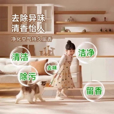Viên Sủi Nước Khử Nhiễm Nồng Độ Cao - Sàn Lau Mạnh Mẽ, Diệt Muỗi cho Nhà Vệ Sinh, Hộ Gia Đình, Khách sạn - Chỉ 54.562₫