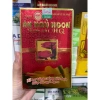 Viên uống Ăn Ngủ Ngon Linh Chi HQ hỗ trợ tiêu hóa, ăn ngủ ngon, giá 185.000đ