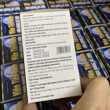 Viên Uống An Tiểu Đêm 30 Viên - Giảm Tiểu Đêm, Bổ Thận, Tiểu Nhiều Lần - Giá 89.000đ 4 Viên Uống An Tiểu Đêm 30 Viên - Giảm Tiểu Đêm, Bổ Thận, Tiểu Nhiều Lần - Giá 89.000đ 4