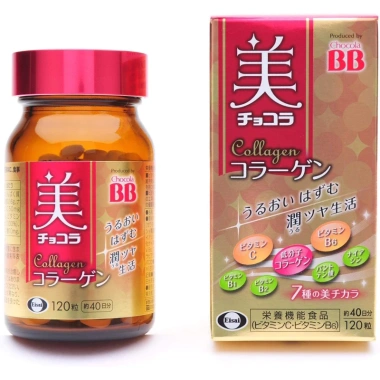 Viên Uống BB Chocola Collagen Nhật Bản Đẹp Da Xóa Thâm Nám Giá Ưu Đãi 424k
