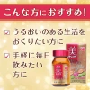 Viên Uống BB Chocola Collagen Nhật Bản Đẹp Da Xóa Thâm Nám Giá Ưu Đãi 424k 2